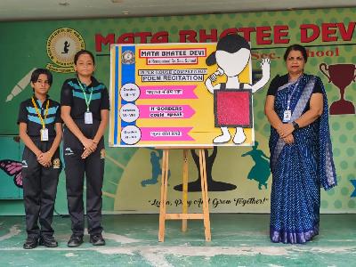 Best School in Najafgarh