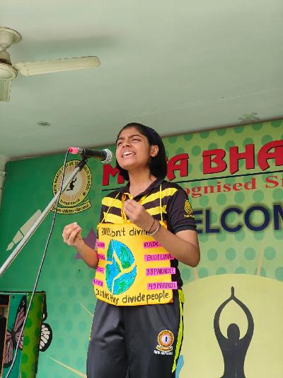 Best School in Najafgarh