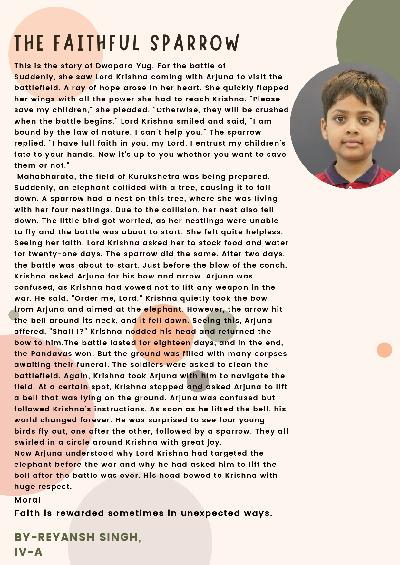 Best School In Suncity