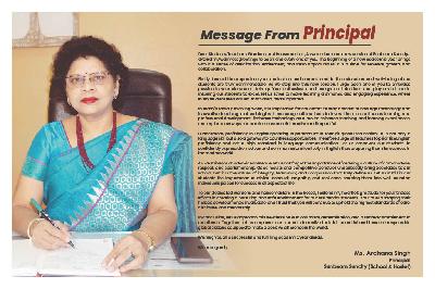 Best School In Suncity