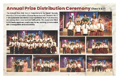 Best School In Suncity