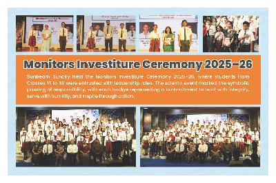 Best School In Suncity