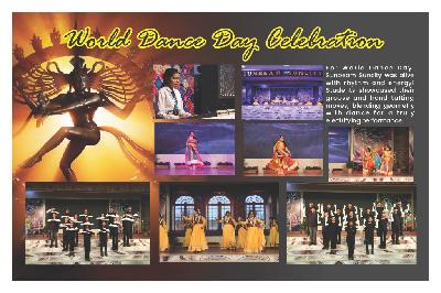 Best School In Suncity