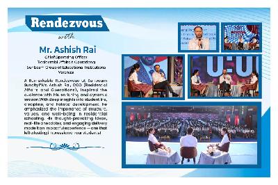 Best School In Suncity