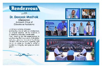 Best School In Suncity