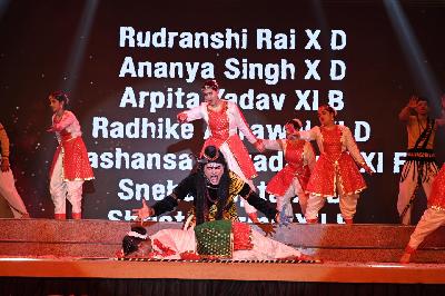 Best School In Lahartara