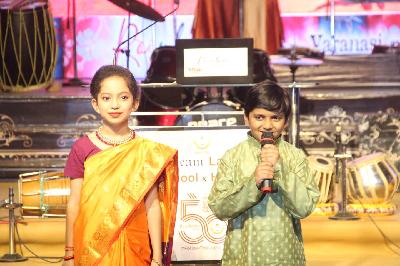 Best School In Lahartara