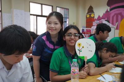 Best School In Lahartara