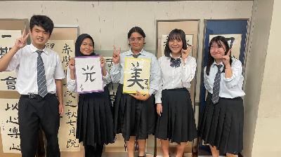 Best School In Lahartara