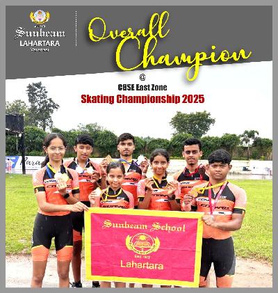 Best School In Lahartara