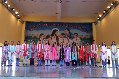 Montfort School Roorkee