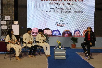 Best School In Suncity