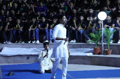 Best School In Suncity