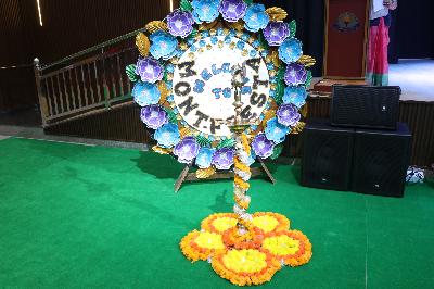 Montfort School Roorkee