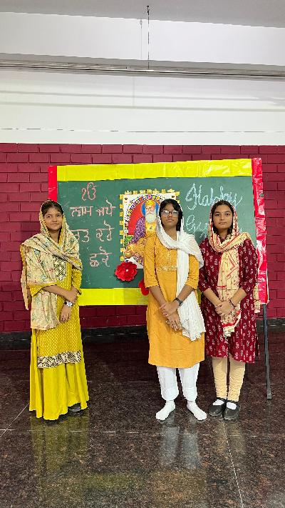 Montfort School Roorkee