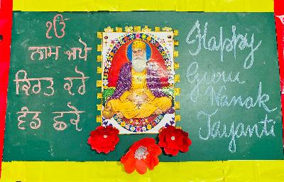 Montfort School Roorkee