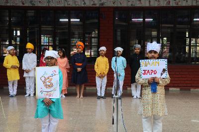 Montfort School Roorkee