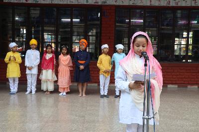 Montfort School Roorkee