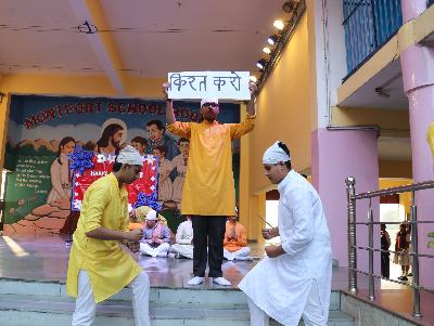 Montfort School Roorkee