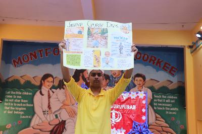 Montfort School Roorkee