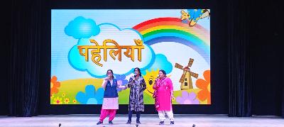 Montfort School Roorkee