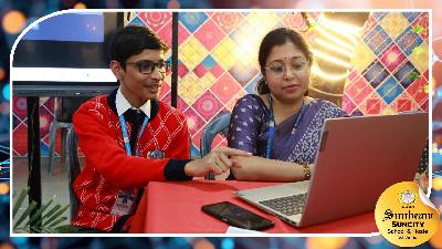 Best School In Suncity