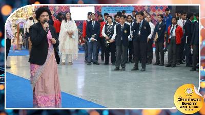 Best School In Suncity