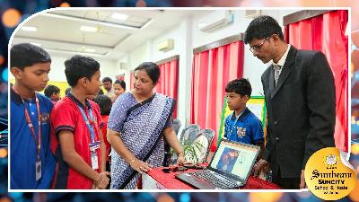 Best School In Suncity