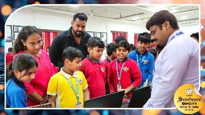 Best School In Suncity