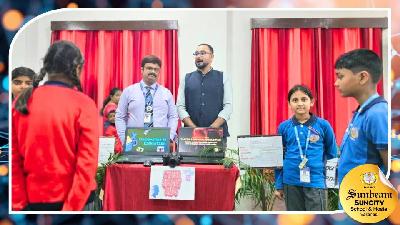 Best School In Suncity