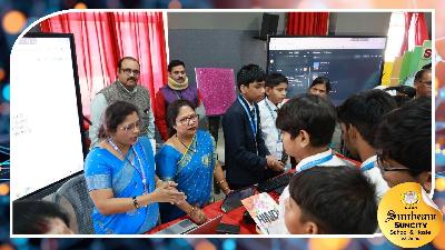 Best School In Suncity