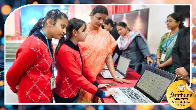 Best School In Suncity