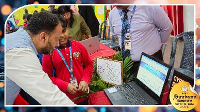 Best School In Suncity