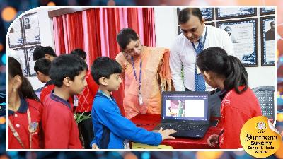 Best School In Suncity