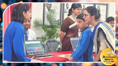 Best School In Suncity