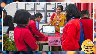 Best School In Suncity