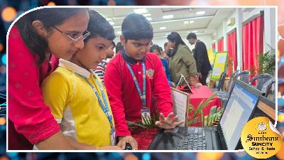 Best School In Suncity