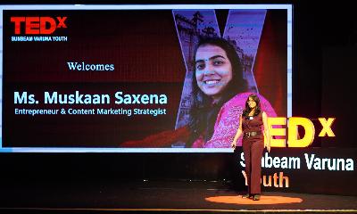 Best School In Varuna