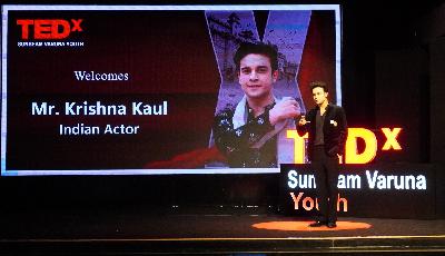 Best School In Varuna