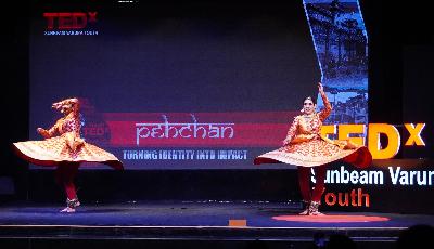 Best School In Varuna