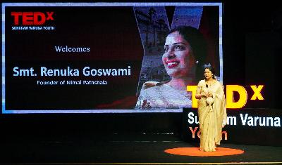 Best School In Varuna