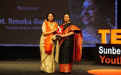 Best School In Varuna