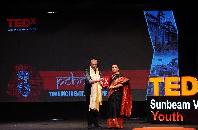 Best School In Varuna