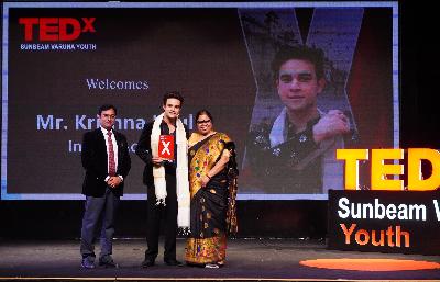 Best School In Varuna