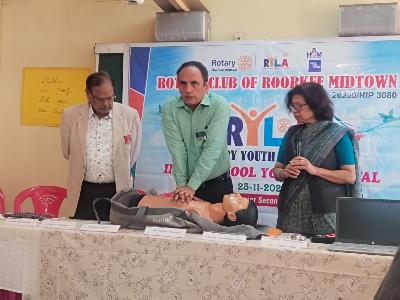 Montfort School Roorkee