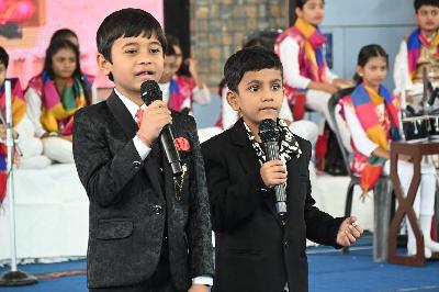 Best School In Suncity