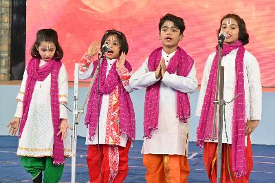 Best School In Suncity