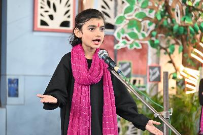 Best School In Suncity