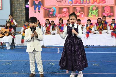 Best School In Suncity