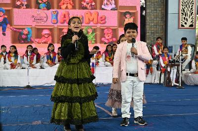 Best School In Suncity